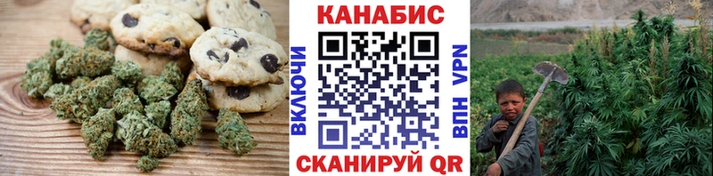 гидра ONION  Пенза  Еда ТГК конопля 