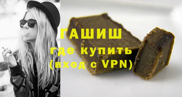 круглые Магадан