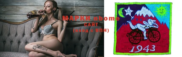круглые Магадан
