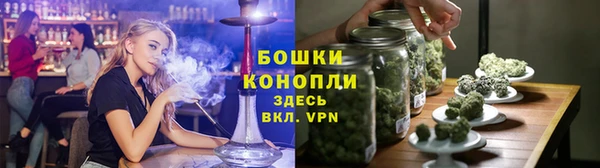 герыч Майский