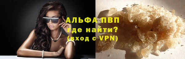 крисы Россошь