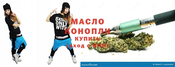 герыч Майский