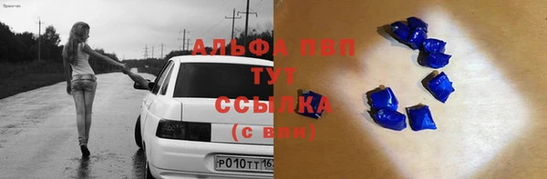 круглые Магадан