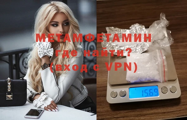 круглые Магадан