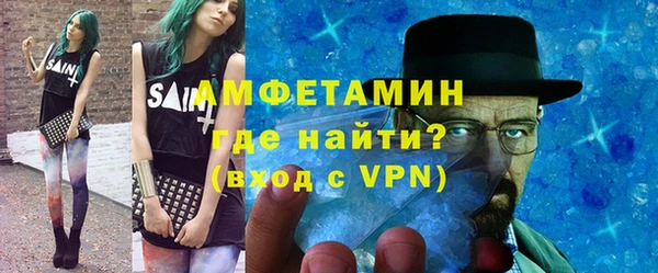 круглые Магадан