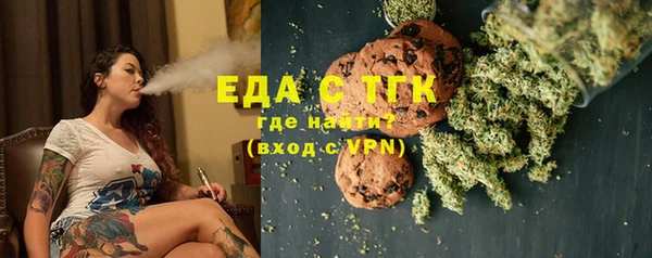 круглые Магадан