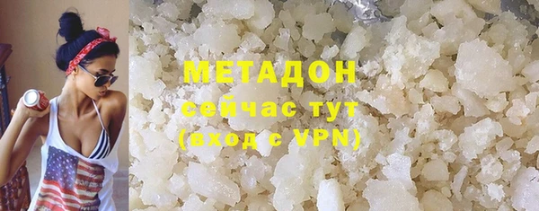круглые Магадан