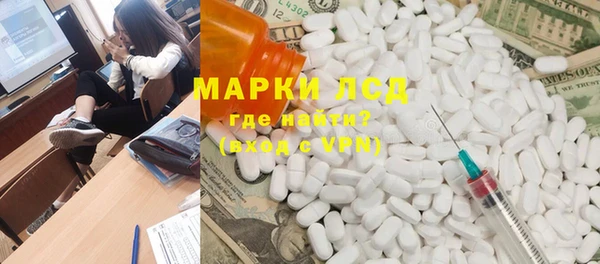 круглые Магадан