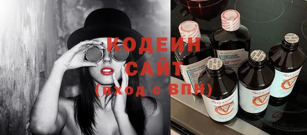 круглые Магадан