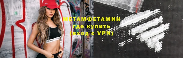 круглые Магадан