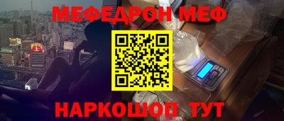 прущий лед Гатчина