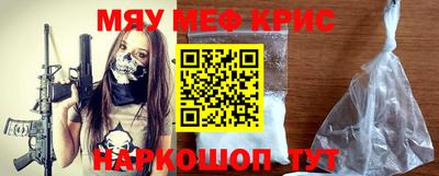 не бодяженный Волгодонск