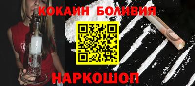 не бодяженный Волгодонск