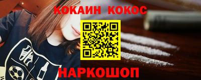 не бодяженный Волгодонск