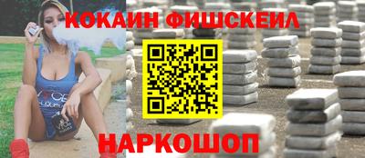 гидра Апрелевка