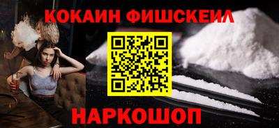 гидра Апрелевка