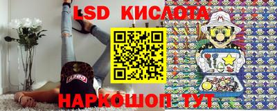 прущая мука Гагарин