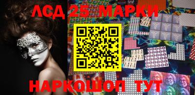 не бодяженный Волгодонск