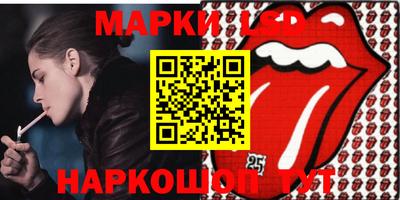 гашиш Аргун