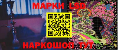 гашиш Аргун