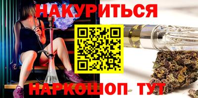 гидра Апрелевка