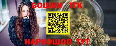 2c-b Апшеронск