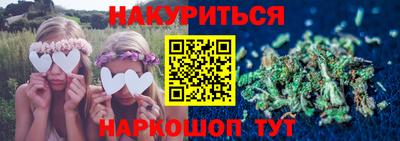 гашиш Аргун