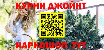 кристаллы Волжск