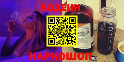 не бодяженный Волгодонск