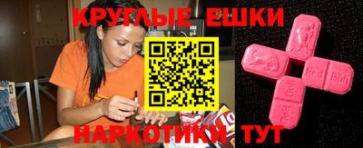 не бодяженный Волгодонск