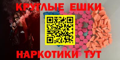 гидра Апрелевка