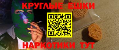 не бодяженный Волгодонск