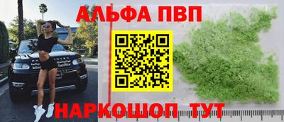 не бодяженный Волгодонск