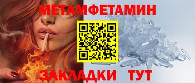 гидра Апрелевка