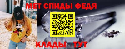 не бодяженный Волгодонск