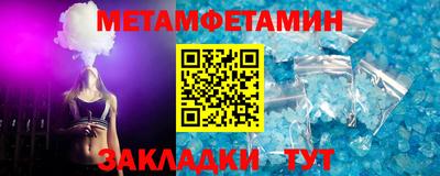 гашиш Аргун