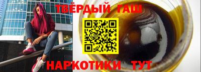 не бодяженный Волгодонск