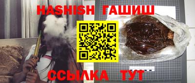 не бодяженный Волгодонск