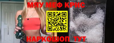 гашиш Аргун