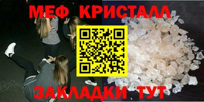 гидра Апрелевка