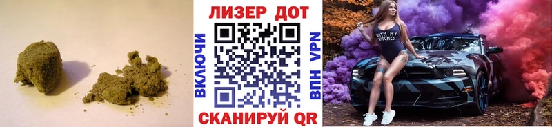 Лсд 25 экстази ecstasy  Пенза 